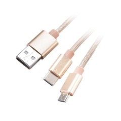 Akasa Usb Cable Usb 20 12 M Usb A